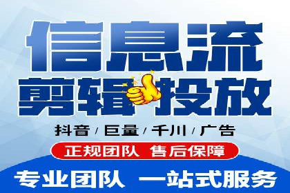 百度推广广告成功案例集锦