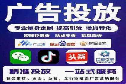 百度推广的成功案例：从零到一的突破